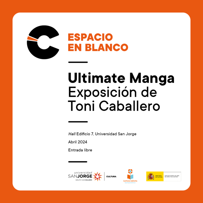 2024 4 30 RRSS ultimate manga